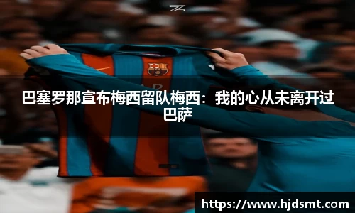 best365官方网站官方网站