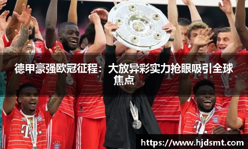 best365官方网站官方网站