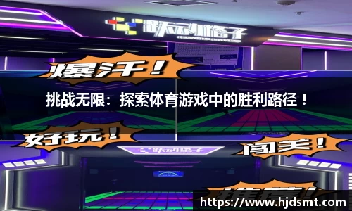 best365官方网站官方网站