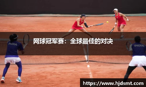 best365官方网站