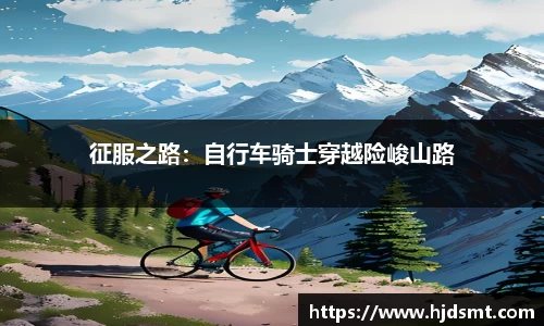 best365官方网站